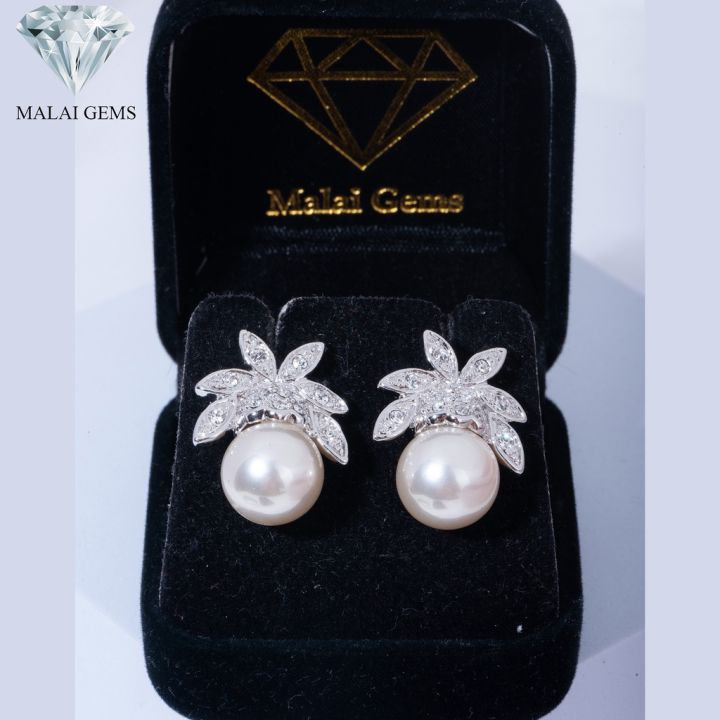 malai-gems-ต่างหูมุก-เงินแท้-silver-925-เพชรสวิส-cz-เคลือบทองคำขาว-รุ่น-11008169-แถมกล่อง-ต่างหูเพชร-ต่างหูเงินแท้