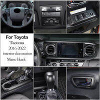 สำหรับ Toyota Tacoma 2016-2022 ABS Matte Black Central Control แผงเกียร์ Dashboard Trim กรอบประตูกรอบรถอุปกรณ์เสริม