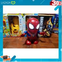 .ของเล่น ถูก ตัวต่อ โมเดล. สไปเดอร์แมนแดนซ์V2 SPIDERMAN DANCE .Kids Toy Décor ของเล่นเสริมทักษะ ตัวต่อ โมเดล.