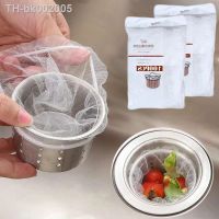 ☁☢ 100PCS Disposable Sink Filter Bag Sewer Hair Filter Elastic Polyester Mesh Bag Floor Drain Sink Garbage Filter Kitchen Cleaning