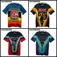 Cool Rocker : เสื้อวง มัดย้อม ผ้าพรีเมี่ยมคอตตอน ไม่ซีด ไม่หด คอไม่ย๊วย