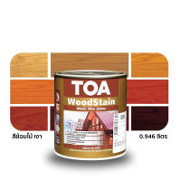 TOA WoodStain สีย้อมไม้ ทีโอเอ วู้ดสเตน # G01 ( ไม้สัก ชนิดเงา ) ขนาด 1/4 กล.