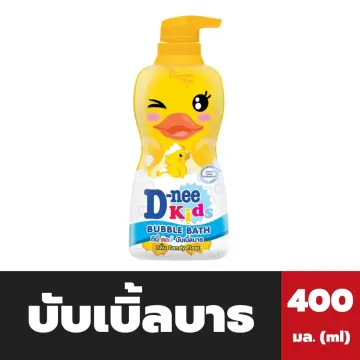 Dnee Kids Bubble Bath ราคาถูก ซื้อออนไลน์ที่ - เม.ย. 2024