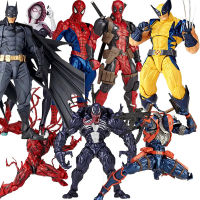 DC Amazing Yamaguchi Revoltech GAMBIT X-MEN Magneto Batman Dark Knight X-Men Wolverine Logan Howlett Action Figure ตุ๊กตา