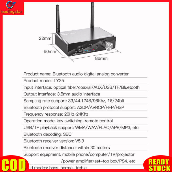 leadingstar-rc-authentic-6-in-1-dac-bluetooth-compatible-5-3-receiver-transmitter-optical-coaxial-digital-to-analog-wireless-audio-adapter