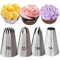 ﹉ Russian Icing Piping Nozzles Tips Icing Piping Cupcake Cake - 1m 2a 2d 6b Russian - Aliexpress