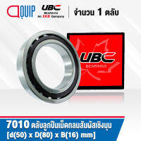 7009-7022 UBC ตลับลูกปืนเม็ดกลมสัมผัสเชิงมุม 7009 7010 7012 7013 7014 7015 7017 7022 Angular Contact Ball Bearing ( Single Row )