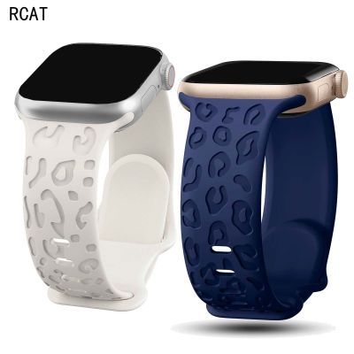 Tali jam tangan Apple terukir untuk Apple Watch 44mm 40mm 45mm 49mm 41mm 38mm 42mm gelang silikon macan tutul seri iwatch 7 se 3 6 8 ultra