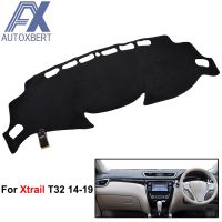 สำหรับ Nissan Xtrail X-Trail T32 Sun Shade Dash Board พรม Dashboard Dashmat Dash Mat 2014 2015 2016 2017 2018 2019 2020