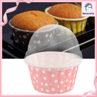 【ลดราคา】【ราคาถูกสุด】 Muffin Cases Cup 100PCS ถ้วยกระดาษใส่มินิคัพเค้กกระดาษทรงกลมถ้วยอบเค้กมัฟฟินเคสพร้อมฝาปิด