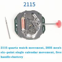 2115 Watch Movement+Handle+Battery 2035 MenS Single Calendar Six-Point Electronic Quartz Watch Movement Spare Parts Accessories