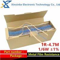 100PCS 1R-4.7M 1/8W 1/6W ±1 Metal Film Resistance Resistor 100R 220R 330R 1K 1.5K 2.2K 3.3K 4.7/10/22/47K 100K 2K2 4K7 1M 2.2M