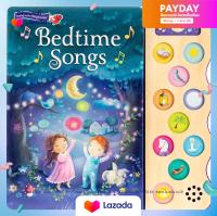หนังสืออังกฤษใหม่พร้อมส่ง Bedtime Songs 11 Button Song Book (INA BRDBK) [Hardcover]