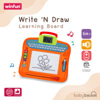 ของเล่นเสริมพัฒนาการสำหรับเด็ก Writen Draw Learning Board จาก Winfun