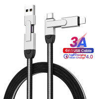 4in1 Fast Charging สาย USB C สำหรับศัพท์ ไปยังศัพท์ Charger Cord Charing USB Type C Data Cabl สำหรับ Samsung Xiaomi 1M