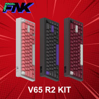 คีย์บอร์ดไร้สาย FinalKey V65 R2 Kit ประกันศูนย์ 1 เดือน