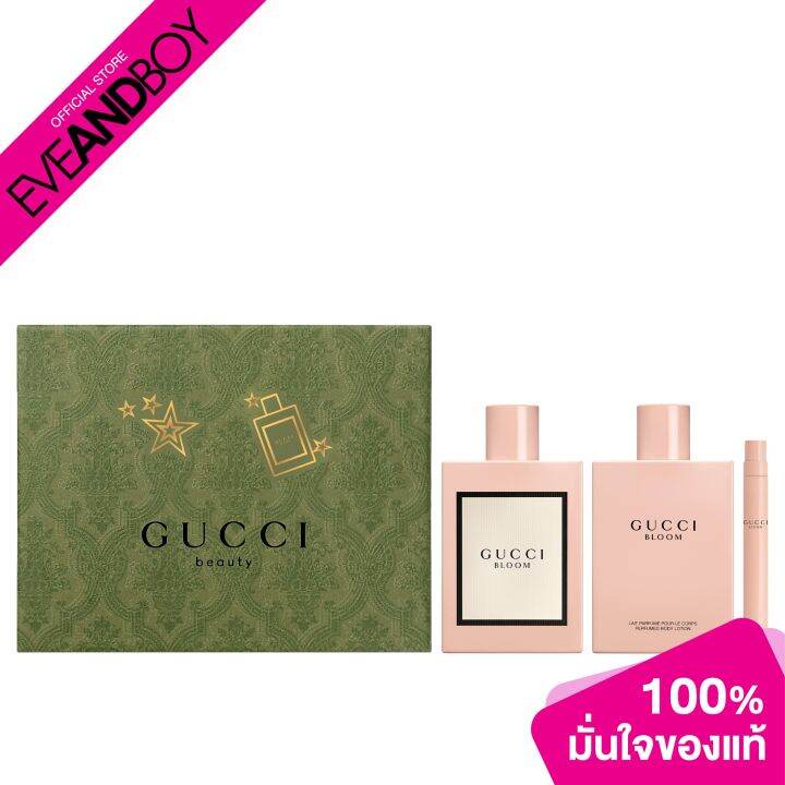 GUCCI Bloom XM23 EDP 100ml + Body Lotion 100ml น้ำหอม EVEANDBOY