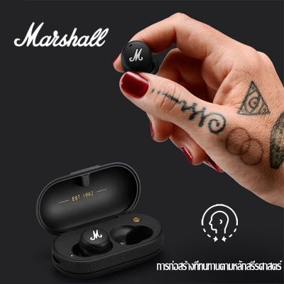 หูฟังไร้สาย หูฟังไร้สาย Marshall Mode II True Wireless หน้าตาสุดคลาสสิค ขนาดเล็ก ใส่สบายหู เชื่อมต่อเสถียร ระบบสัมผัส