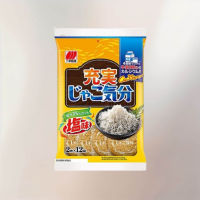 Sanko Seika Potato Feel Baked Rice Sauce (24 Sheets) - ข้าวเกรียบรสปลาซาร์ดีน 109 g