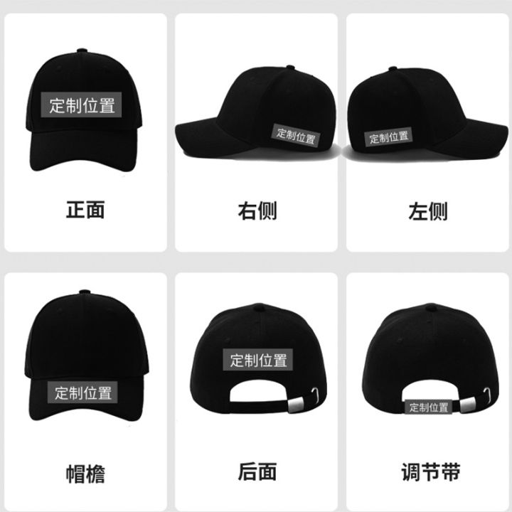 bsy1หมวกรูปลิ้นเป็ดสำหรับเด็กผ้าคอตตอนหมวกชาวประมงสำหรับทั้งหญิงและชายฉบับภาษาเกาหลีปักลายหมวกเบสบอล