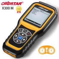 Original OBDSTAR X300M OBDII วัดระยะทาง X300M ไมล์ปรับเครื่องมือวินิจฉัยผ่าน OBD Update โดย TF Card