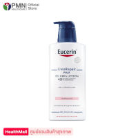 Eucerin Urea Repair Plus 5% Urea Lotion 400ml ยูเซอริน ยูเรีย รีแพร์ พลัส 5% ยูเรีย โลชั่น 48