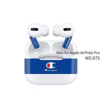 Apple Airpods pro wireless headset stickers wireless bluetooth headset 3 generation of dustproof stickers personality