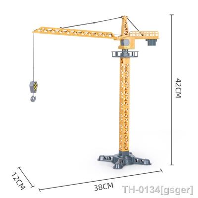 ● Crianças construção engenharia veículo brinquedo conjunto grande guindaste de torre carro grua escavadeira