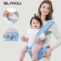 Baby Carrier Bag Waist Stool Walker Sling Belt Kid Infant Hold Hip Seat Safe Front Carry Back Carry Best Gift Breathable