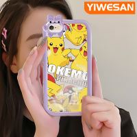 YIWESAN เคสสำหรับ iPhone 6 Plus 6S Plus 7 Plus 8 Plus เคสลายการ์ตูนน่ารักลายปิกาจูใหม่ซิลิโคนโปร่งใสกันกระแทกเคสมือถือสร้างสรรค์เคสใสเลนส์กล้องถ่ายรูปสัตว์ประหลาดตัวเล็กๆ