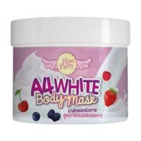 lkrichshop A4 white body mask สูตร milk&amp;mixberry w.600 รหัสBD611