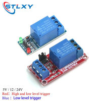 สูงและต่ำระดับ 1 ช่องรีเลย์โมดูลบอร์ดอินเทอร์เฟซสำหรับ PIC AVR DSP ARM MCU Arduino ต่ำ leve 5V 12V 24V-HGJHJ STORE