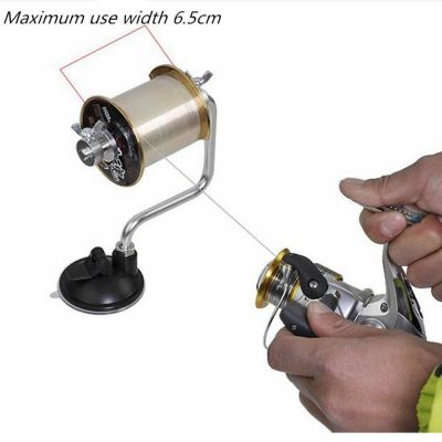 Quick Spooling System For Fishing Lines Fishing Line Winders Aluminum Fishing Tools Portable Fishing Reel Winder Tackle Spooling System