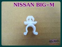 NISSAN BIG-M LOCKING CLIP  STEEL BONNET SUPPORT CLIP (1 PC.) #กิ๊บล็อค กิ๊บรับเหล็กค้ำฝากระโปรง (1 ตัว)