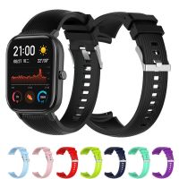 yiqtft 20mm Silicone Strap For Amazfit Bip/Bip S Lite Sport Replacement Band For Amazfit Bip U Pro/GTR 42mm/GTS 2 2E 2 Mini Bracelet