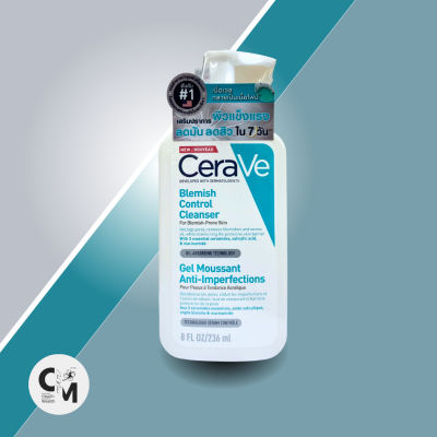 CERAVE Blemish Control Cleanser 236 ml. สำหรับสิวอุดตัน สิวอักเสบ สิวเสี้ยน มี 2% SA