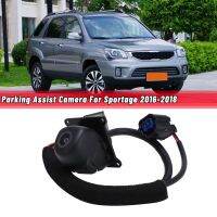 95760-D9000 Car Reverse Rear View Back Up Camera Parking Assist Camera for Kia Sportage 2016-2018 95760D9000