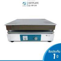 เครื่องให้ความร้อน Hotplate รุ่น HP-2A ตั้งอุณหภูมิได้สูงสุด RT-300 องศา