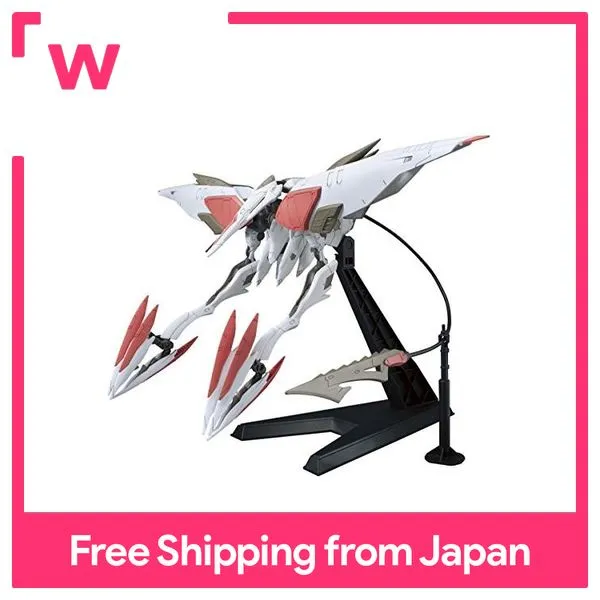 HG Mobile Suit Gundam IronBlooded Orphans Mobile Armor Hashmal 1/144