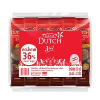 DUTCH 3in1 Cocoa Mix ดัชท์ โกโก้ 3อิน1 ปรุงสำเร็จรูปชนิดผง 20g. x 25ซอง