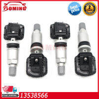 รถ TPMS ยางประเภทความดันการตรวจสอบระบบเซ็นเซอร์13538566สำหรับ BUICK ENVISION ที่ต้องการ2.0L FWD เกียร์อัตโนมัติ