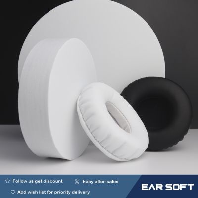 Earsoft Replacement Ear Pads Cushions for Sony DR-BTN200 Headphones Earphones Earmuff Case Sleeve Accessories
