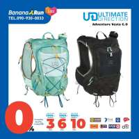 Ultimate Direction Adventure Vesta 6.0 ขนาด 17 ลิตรเป้นํ้าผู้หญิง