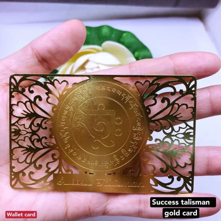 success talisman gold card | Lazada PH