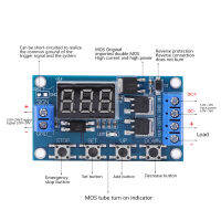 รีเลย์โมดูลเครื่องจับเวลาแผงวงจรสลับวงจรทริกเกอร์เวลา MOS คู่ควบคุมหลอด12 24โวลต์สวิตช์วงจรตั้งเวลา