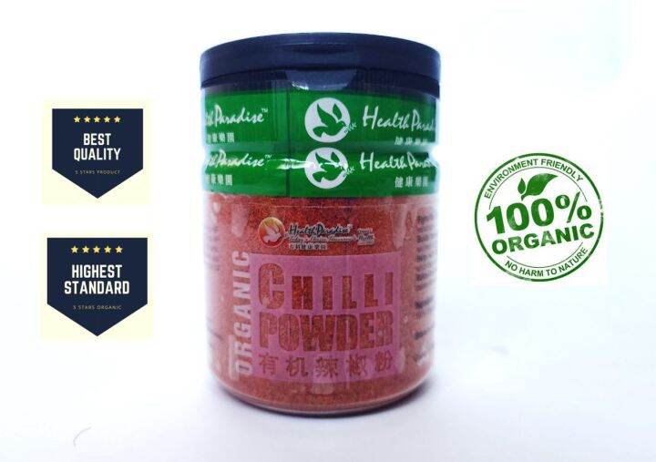 Organic Chili Powder HEALTH PARADISE vegan Serbuk Cili pedas organik
