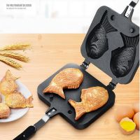 Gas DIY Cake Biscuit Baking Mold Non-stick Household Gas Fish Shape Waffle Baking Plate For Kitchen Tool For Travel Picnic