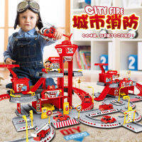 Playset สำหรับเด็ก,อาคารรถรถรางที่จอดรถของเล่นเด็กผู้ชาย2จิ๊กซอว์สองมิตินูน3-5ปี