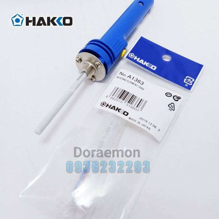 hakko-no-a1363-ไส้ความร้อน-ใช้กับหัวเเร้ง-hakko-รุ่น980-981