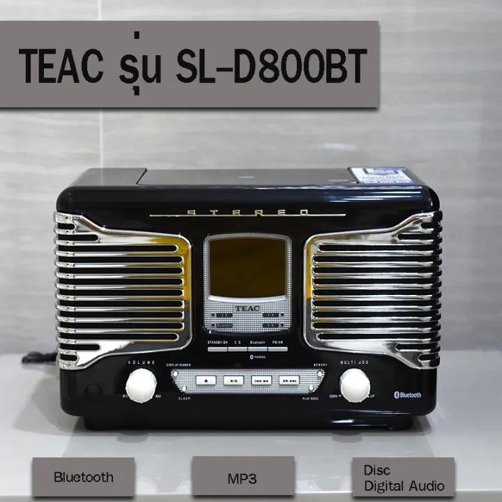 TEAC SL-D800BT Bluetooth対応CDラジオ（生産終了）-